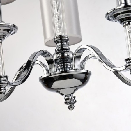 Gelios Suspension 490 mm, E14 200W-6
