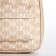 School backpack of artificial leather with a pocket NK 27x23x10 cm, beige color