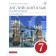 English as a second foreign language. 7th grade. 3rd year of training. Textbook. Afanasyeva O.V., Mikheeva I.V.
