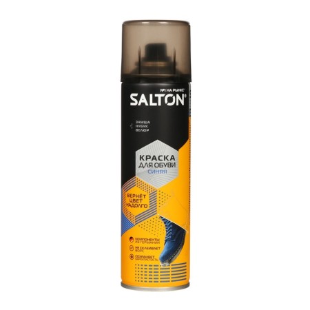 Salton suction paint, blue, 250 ml