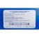 Medical nitrilo, non -puddered, non -sterile l, 50 pairs, blue, price for 1 pair