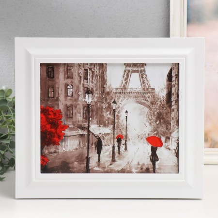 Closed Key "Paris" 26.5x31.5 cm