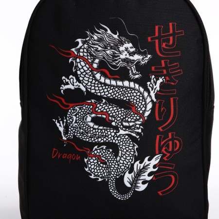 Backpack School Textile "Dragon", 38x14x27 cm, black color-3