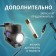 Car compressor Defly Drla-638N, 35 l/min with a flashlight