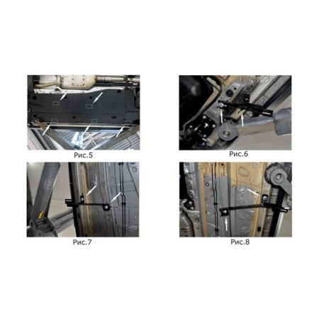 Silver threshold "Silver" Rival, Skoda Kodiaq 2017-on, with fasteners, F180al.5102.2-5