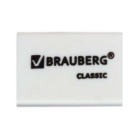 Brauberg eraser, white, in a cardboard display, 26 x 17 x 7 mm 7 mm-6