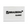 Brauberg eraser, white, in a cardboard display, 26 x 17 x 7 mm 7 mm