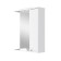 Cabinet-mirror suspension Sanstar "Oriana 60" White
