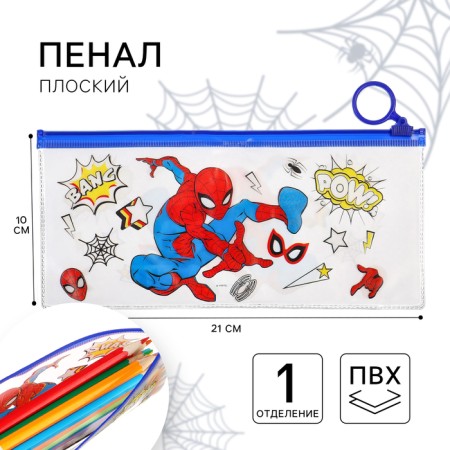 Penal soft, 1 compartment, 100x210 mm, PVC, Spider-Man