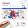 Penal soft, 1 compartment, 100x210 mm, PVC, Spider-Man