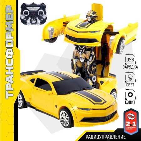 Robot Radio -controlled "Autobot", transforms, works from the battery, a charge from USB