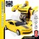 Robot Radio -controlled "Autobot", transforms, works from the battery, a charge from USB