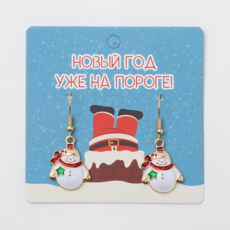 New Year! Earrings "New Year" snowmen, colored in gold-3