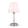 Freya FR2027TL-01N OSBORN, 250x250X440 mm, E14, 1x40W, Nickel color