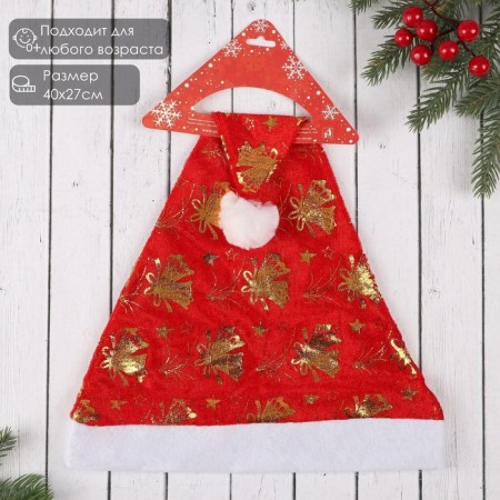 COAPENT New Year's "bells" 40x27 cm, red