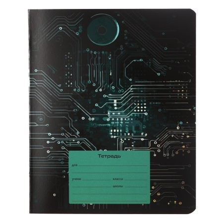 Notebook 12 sheets in a cage on the paper clip "Artificial Intelligence", a cover shaking cardboard, VD-smelfish, mix-4