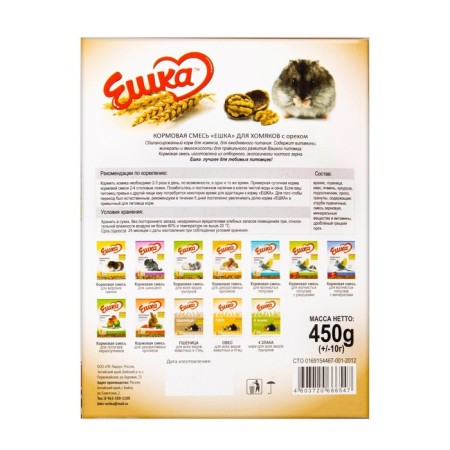 Fodge mixture "Eshka" for hamsters, with nuts, 450 g-1