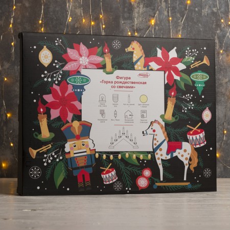 LED figure "Christmas hill" 39 × 31 × 5 cm, wood, 220 V, glow warm white-3