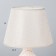 Board lamp 16422/1 E14 40W MIX 25x25x40 cm Risalux