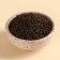 Black tea "Only for Man", with thyme, 50 g
