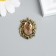 Decor for creativity Metal "Rhubes in the leaves" Caramel 3x2.3 cm