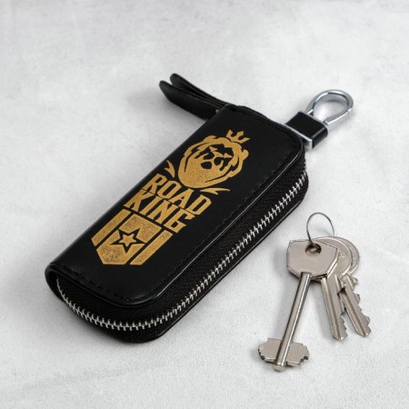 Road King Key-1