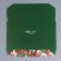 Folding box "Sweet New Year", 20 x 20 x 4 cm, New Year
