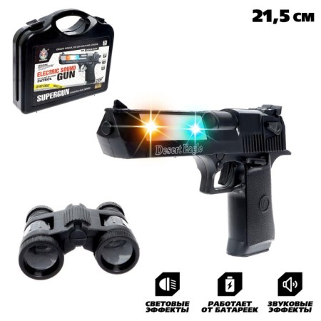 Desert Eagle Pistol with binoculars, light, sound, works from batteries
