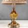 Highway lamp 16140/1 E27+LED lighting 40W gold 25x25x42 cm Risalux
