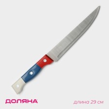 Knife Knot Dolyana 