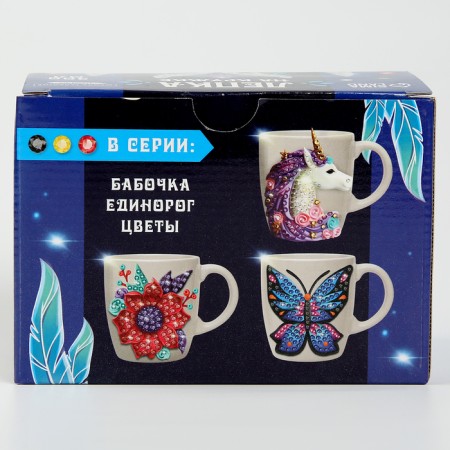 Set for decor mug polymer clay. Modeling on the mug "Night owl", with rhinestones-7