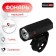 Cycling Lantern Dream Bike JY-7058, front, 1 diode, 2 modes