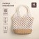 Women's bag SL Home, manual weaving, cotton, 27 × 48 cm