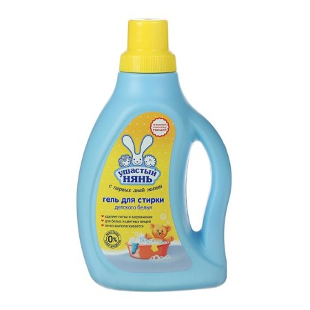 Liquid remedy eared nannies, for washing children's linen, 750 ml