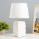 Alade table lamp E14 40W white 20x20x33 cm Risalux