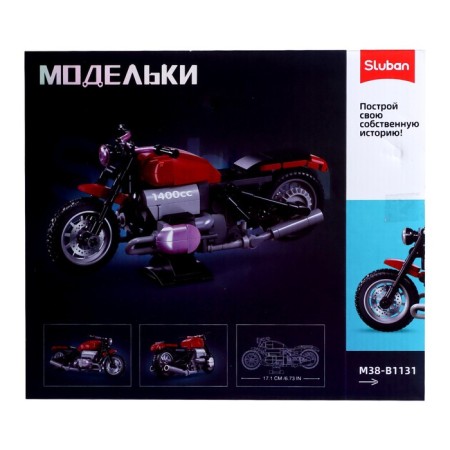 Designer motorcycle Sluban Models, 222 details, 6+-7