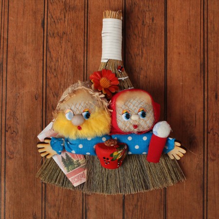 Charm "couple", mix-4