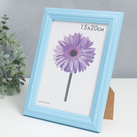 Photo frame Linda 15x20 cm blue-1