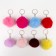 Fluffy on the ring "Pompon" d = 5 cm mix