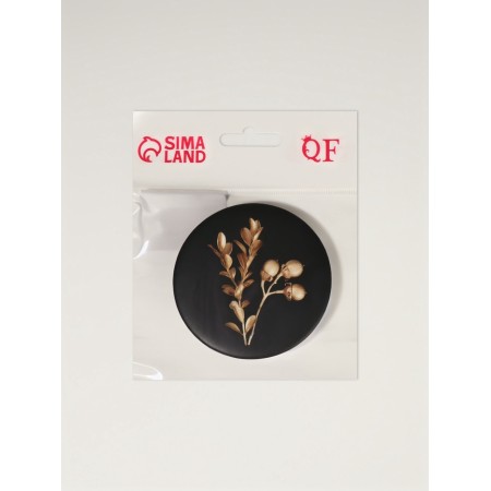 Mirror folding “leaves”, D = 7.5 cm, with an increase, Mix drawing-5