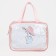 Lightning cosmetic bag, pink color