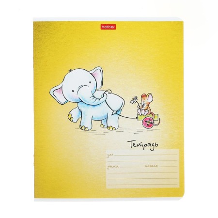 Notebook 12 sheets, in a cage, "Elephant and Mouse", cover coated cardboard, rounded corners, block 65 g/m2, 5V MIX-5