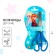 Baby scissors 12 cm, safe, plastic handles, cold heart, mix