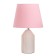 Highlight "Giselle" 1x40W E14 pink 20x20x32cm