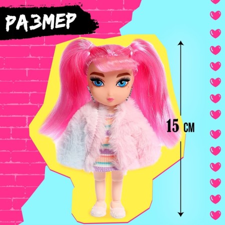 Sharnic doll "Cool baby" with accessories, in a fur coat-1