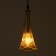 Suspendor "Eiffel" E14 40W yellow 8x8x27-127cm