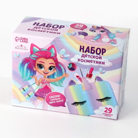 A set of children's cosmetics in the Single -Owing suitcase-17