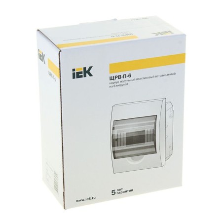 Shield Distributed Building SchRN-P-6 IP40-3