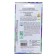 Flower seeds Petunia "Alderman" House of Seeds, O 310 pcs