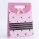 Gift box-package, packaging with a cut pen, "pink peas", 19 x 9 x 27 cm